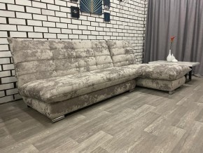 Диван Белиз с оттоманкой Bliss 46 в Аше - asha.magazin-mebel74.ru | фото