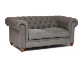 Диван Chesterfield mod. 5137-40 в Аше - asha.magazin-mebel74.ru | фото