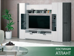 Гостиная Атлант в Аше - asha.magazin-mebel74.ru | фото