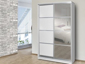 Комплект разделительных планок Хит-Н-15 Комплект из 3 шт в Аше - asha.magazin-mebel74.ru | фото