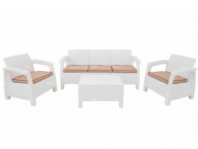 Комплект уличной мебели Yalta Terrace Triple Set белый в Аше - asha.magazin-mebel74.ru | фото