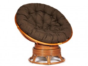 Кресло-качалка Papasan w 23/01 B с подушкой Cognac, ткань Коричневый в Аше - asha.magazin-mebel74.ru | фото