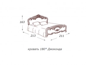 Кровать 2-х спальная 1800*2000 с ортопедом в Аше - asha.magazin-mebel74.ru | фото