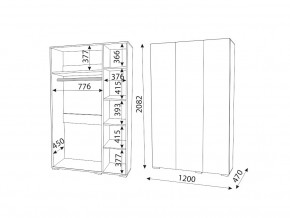 М04 (ручка брусок) Шкаф (3 двери) в Аше - asha.magazin-mebel74.ru | фото