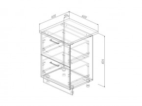 Н2Я 60 Модуль нижний Без Столешницы 2 ящика МН2Я 60 в Аше - asha.magazin-mebel74.ru | фото