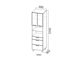 П600я/2140 Пенал 600/2140 (с ящиками) в Аше - asha.magazin-mebel74.ru | фото