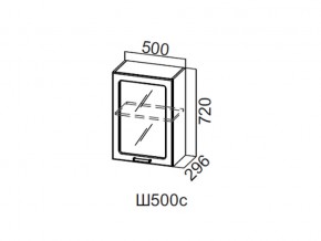 Ш500с/720 Шкаф навесной 500/720 (со стеклом) в Аше - asha.magazin-mebel74.ru | фото