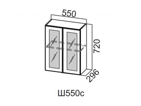 Ш550с/720 Шкаф навесной 550/720 (со стеклом) в Аше - asha.magazin-mebel74.ru | фото