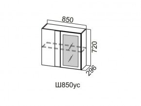 Ш850ус/720 Шкаф навесной 850/720 (угловой со стеклом) в Аше - asha.magazin-mebel74.ru | фото