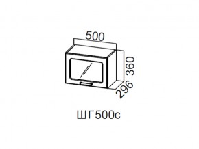 ШГ500с/360 Шкаф навесной 500/360 (горизонт. со стеклом) в Аше - asha.magazin-mebel74.ru | фото