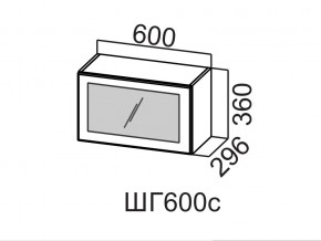 ШГ600с/360 Шкаф навесной 600/360 (горизонт. со стеклом) в Аше - asha.magazin-mebel74.ru | фото