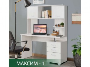 Стол компьютерный Максим-1 Ясень Анкор Светлый в Аше - asha.magazin-mebel74.ru | фото