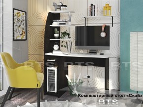 Стол компьютерный Скай в Аше - asha.magazin-mebel74.ru | фото