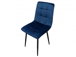 Стул Prof 05 синий - 2 шт в Аше - asha.magazin-mebel74.ru | фото